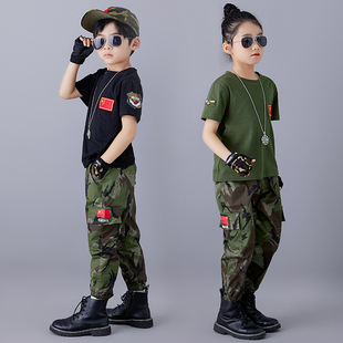 儿童当兵迷彩服那女童短袖长裤套装夏令营特种兵军训六一演出服装