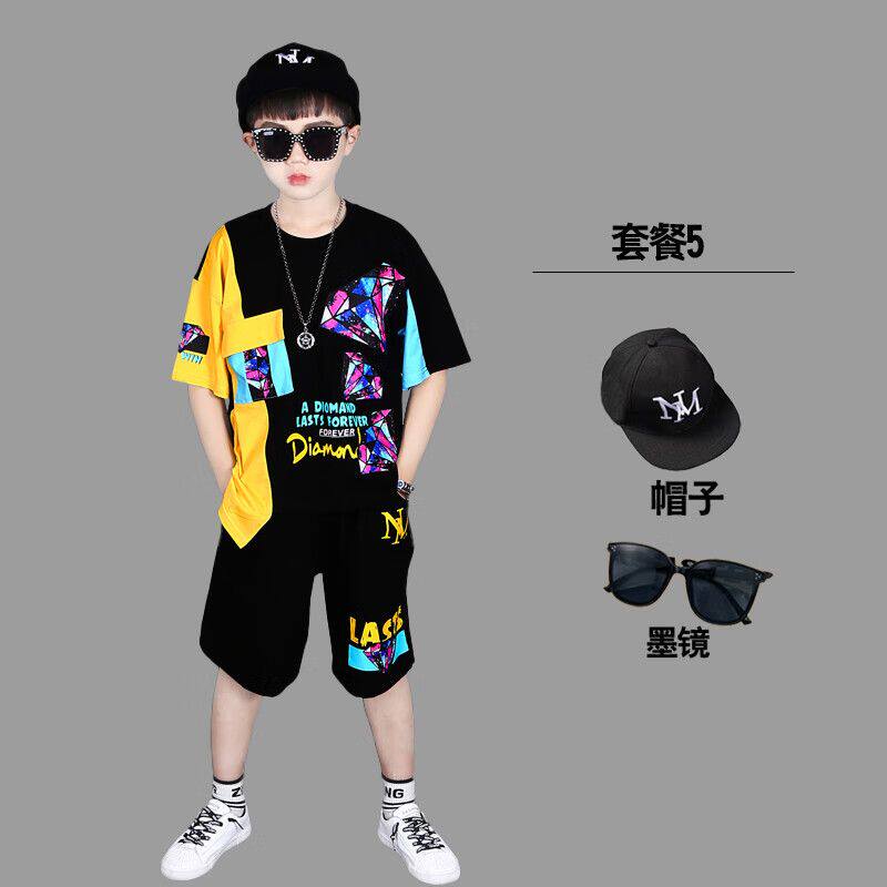 男童夏装T恤两件套潮帅气时髦7儿童8运动中大童9休闲夏款10-14岁