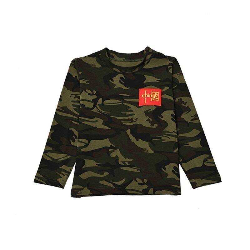 男童迷彩上衣长袖t恤儿童迷彩服特种兵衣服春秋款男孩内搭纯棉T恤