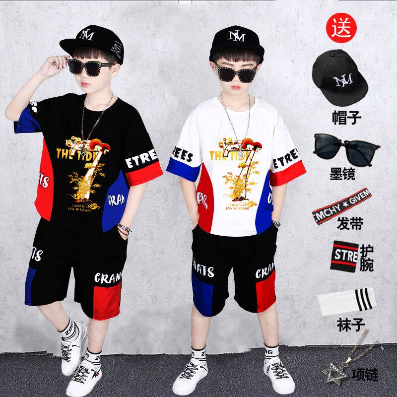 童装男童6夏装T恤2026新款7男孩儿童8夏天衣服短袖中大童10-13岁