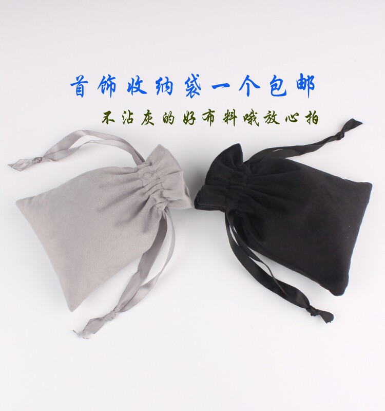 手机袋便携口红收纳绿色化妆品包