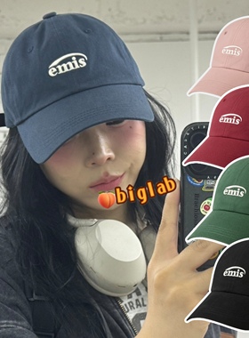 韩国emis专柜正品小标棒球帽经典软顶弯檐男女同款小众潮牌帽子