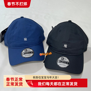 韩国New Era正品速干棒球帽男女同款薄款帽子运动休闲透气鸭舌帽