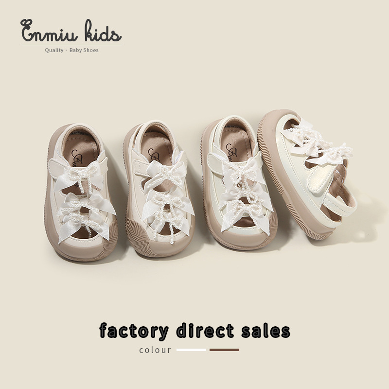 【16--26码】女童夏季公主鞋凉鞋