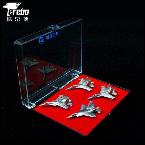 特尔博战斗机徽章模型合金品质