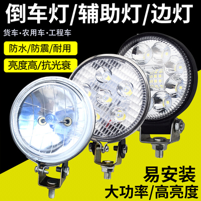 2伏侧边灯真空小太阳汽车led