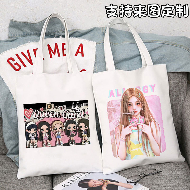 可爱卡通表情包帆布袋大容量