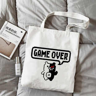 弹丸论破周边 黑白熊动漫cos二次元日系简约休闲背包书帆布包