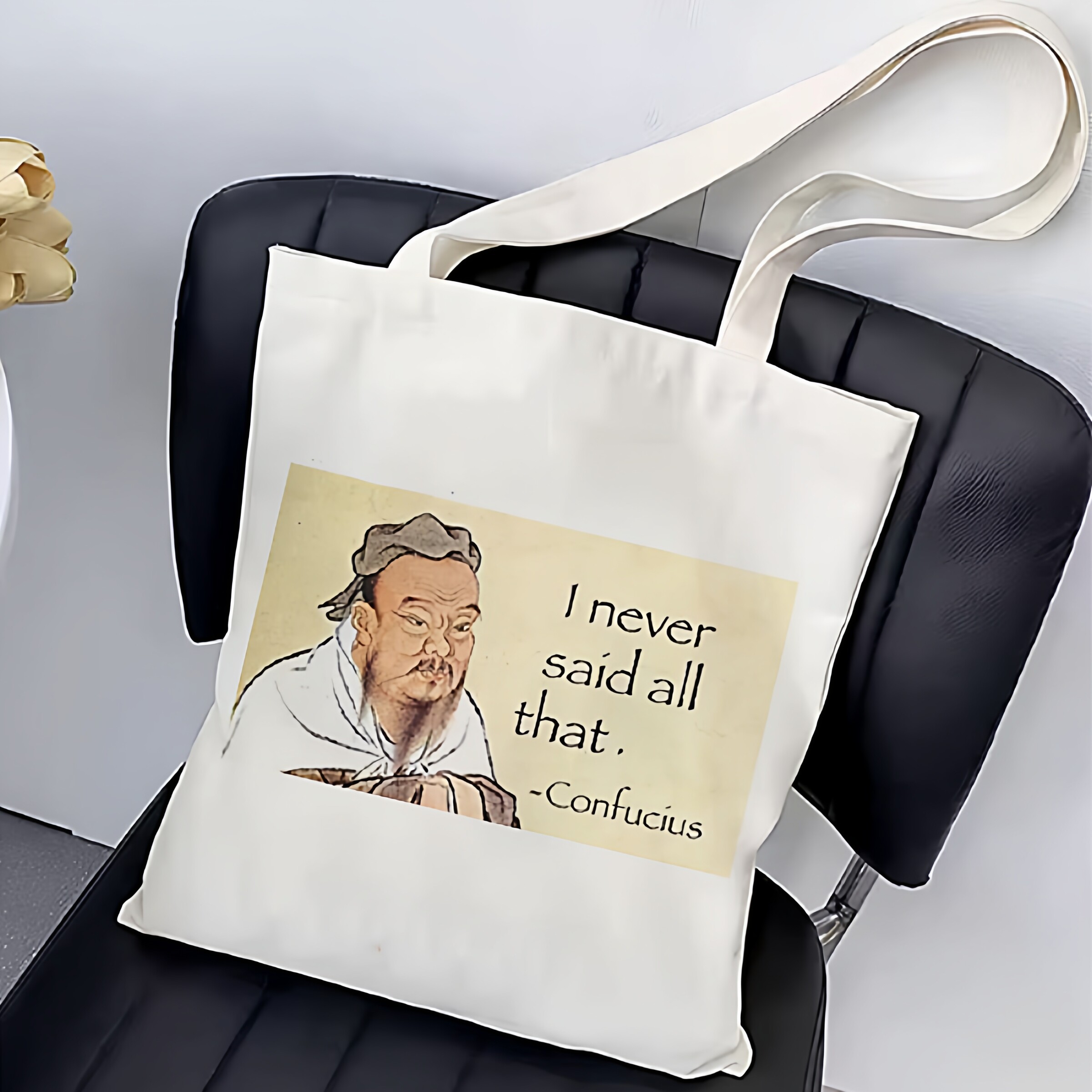 孔子文言文英文帆布袋