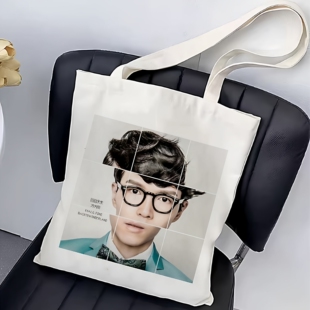 方大同帆布包方大同专辑帆布袋定制大容量手提环保购物袋时尚外出