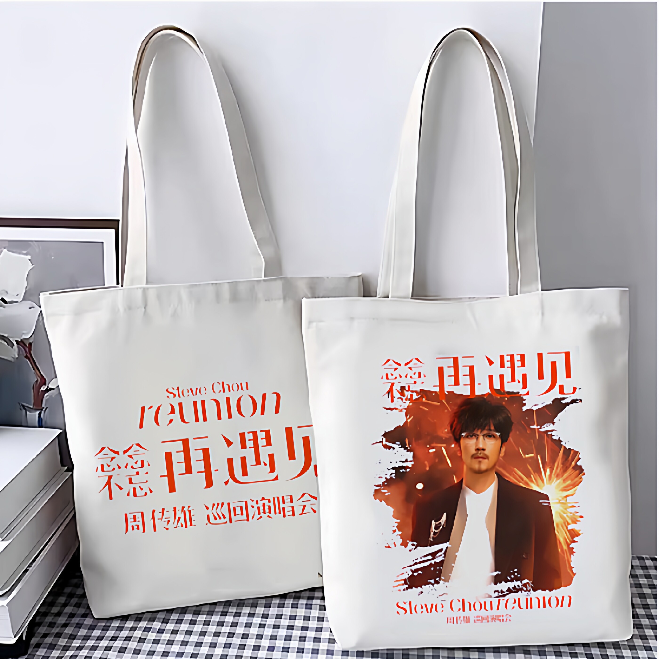 周传雄念念不忘·再遇见帆布袋