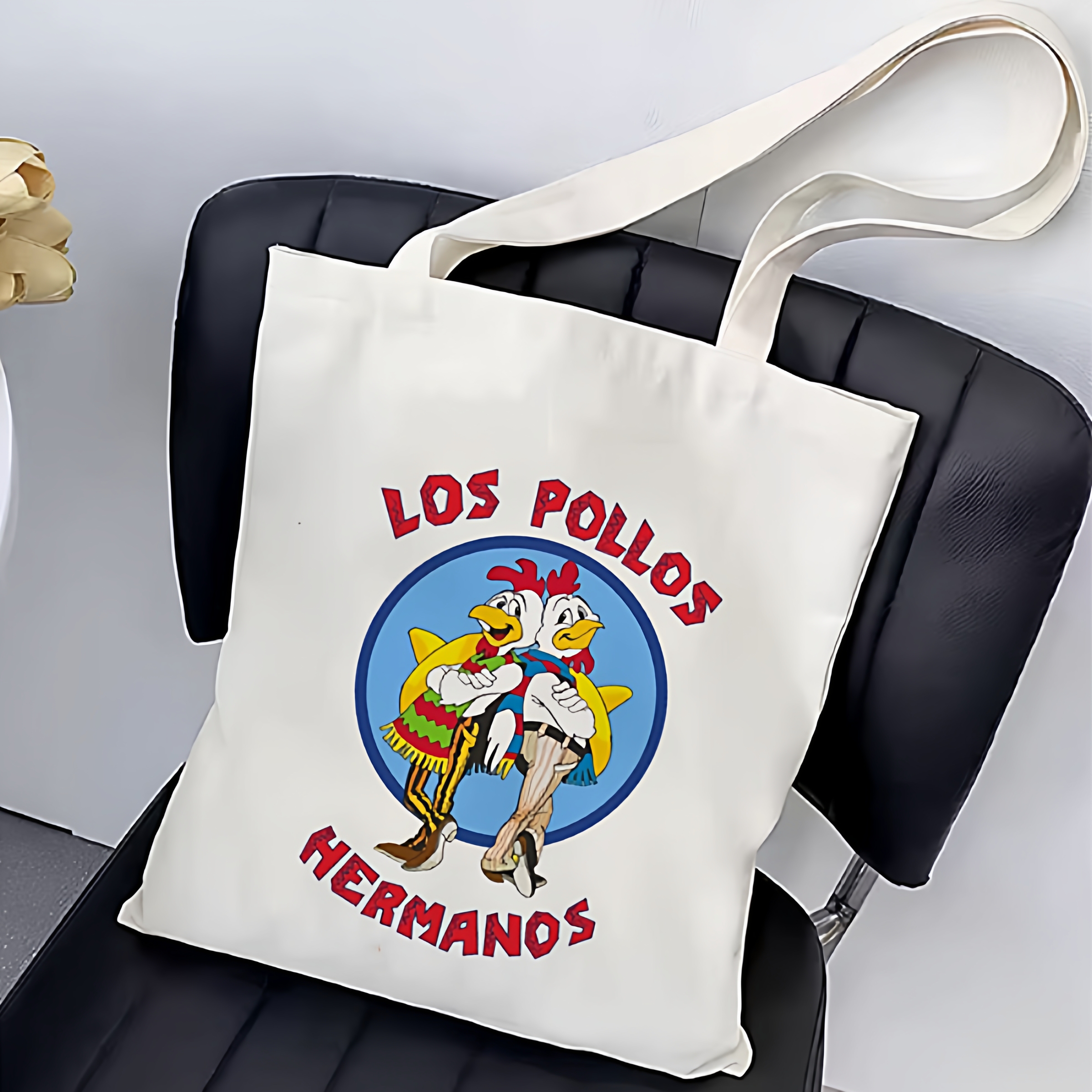 绝命毒师帆布袋风骚律师