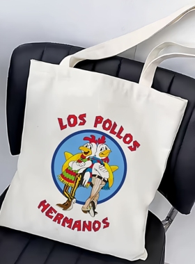 绝命毒师Los Pollos Hermanos帆布袋风骚律师炸鸡叔周边 单肩包