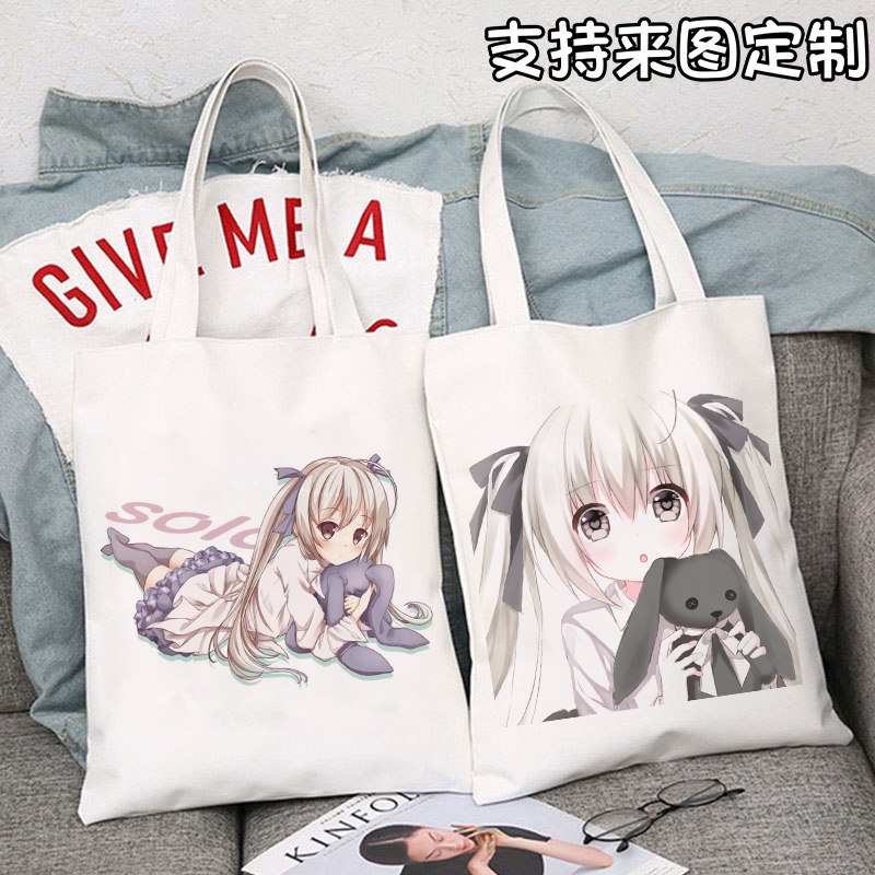 缘之空帆布袋穹妹春日野穹学生大容量学生日系卡通动漫周边礼物