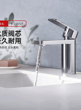 科勒水龙头若方单把碗盆龙头高把龙头台盆面盆龙头23472T-4-CP