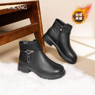 奥康真皮妈妈鞋冬平底坡跟短靴软底皮鞋中老年加绒保暖冬季女棉鞋