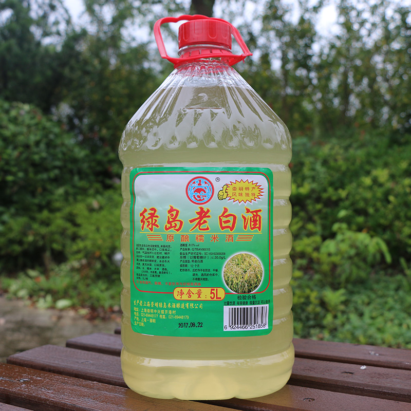 上海崇明老白酒原酿米酒正宗绿岛老白酒自酿糯米酒醪糟 8度5L桶装