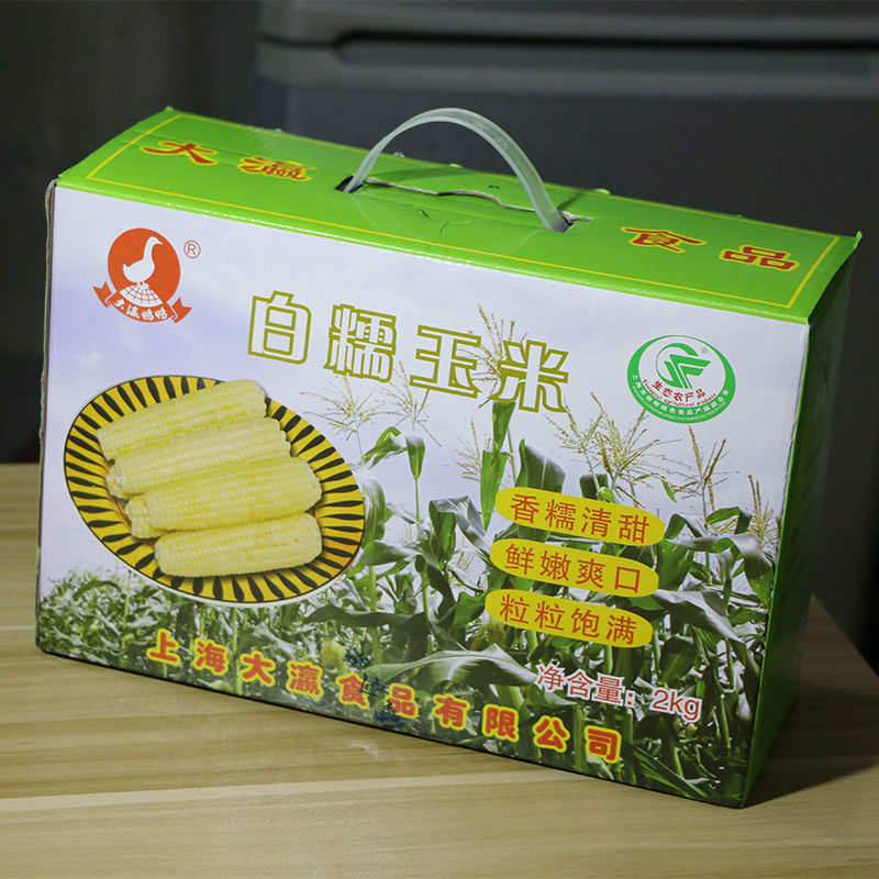 Special Offer Chongming fresh Waxy corn cob natural Corn Sub fresh Sweet corn 2 kg box-packedin the Agri rice/Dried foods/Condiment , Meter/Flour/Grains , Corn  category - from Buy2taobao.com to provide professional Taobao agent buy service