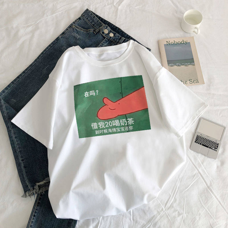 Summer dress ins Ultra-fire new pattern Korean Edition bf Harajuku wind Easy Cartoon pure cotton Short sleeved jacket studentin the Women's clothing/Boutique , T-shirt  category - from Buy2taobao.com to provide professional Taobao agent buy service