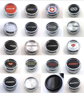 RAYS轮毂盖TE37改装盖60mm66mm轮盖轴头盖装饰盖rays/vossen/ssr