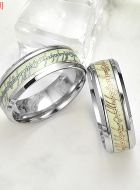 欧美风夜光源头戒指