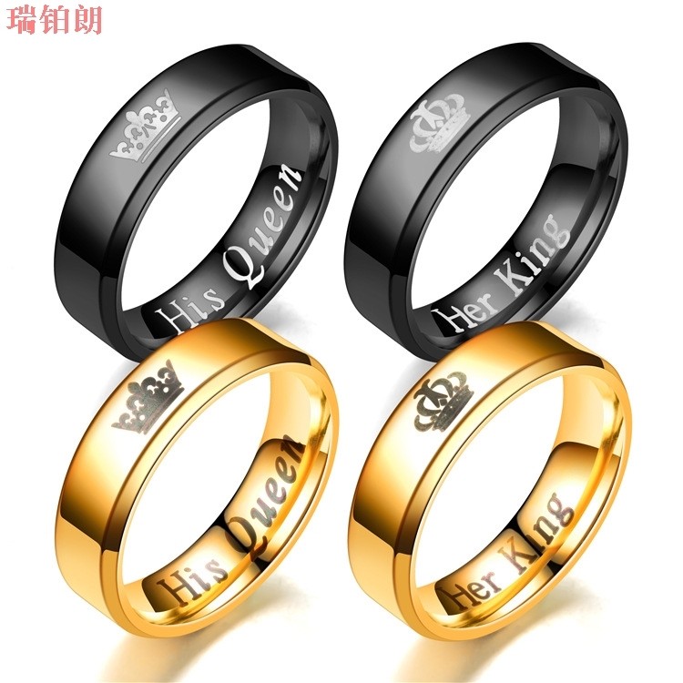 瑞铂朗欧美新款斜边皇冠herking his queen 女王时尚情侣戒指对戒