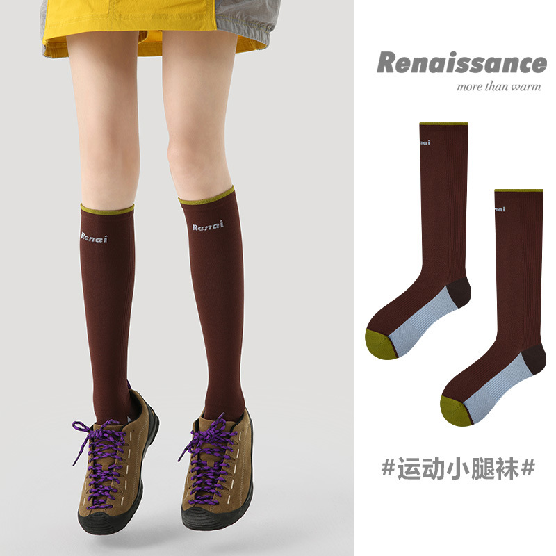 女中筒压缩小腿运动袜