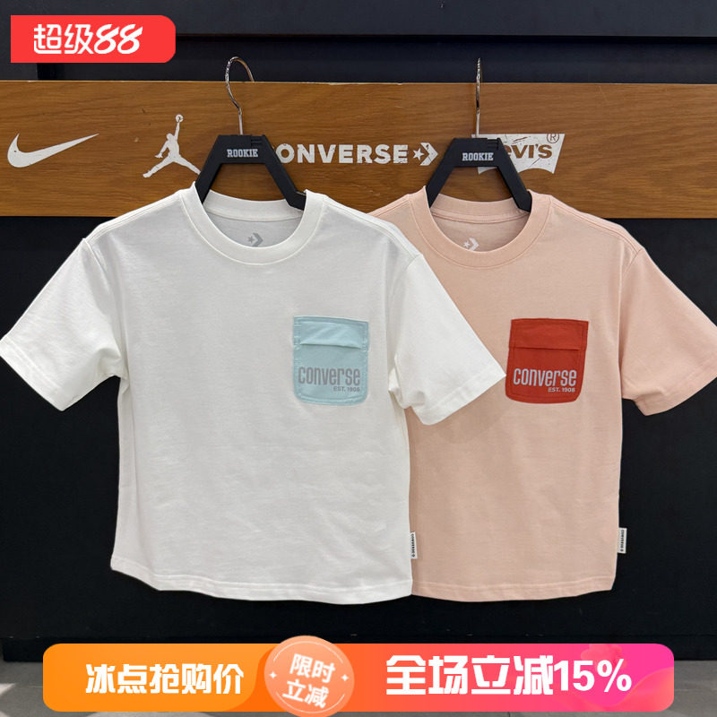 Converse匡威儿童宽松短袖T恤