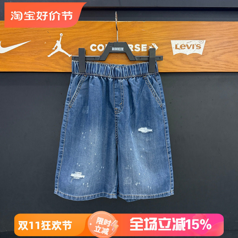 李维斯童装儿童破洞牛仔短裤