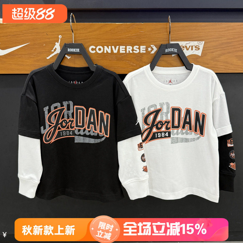 JORDAN童装假两件长袖T恤2025秋款款儿童运动休闲上衣 JD2532034