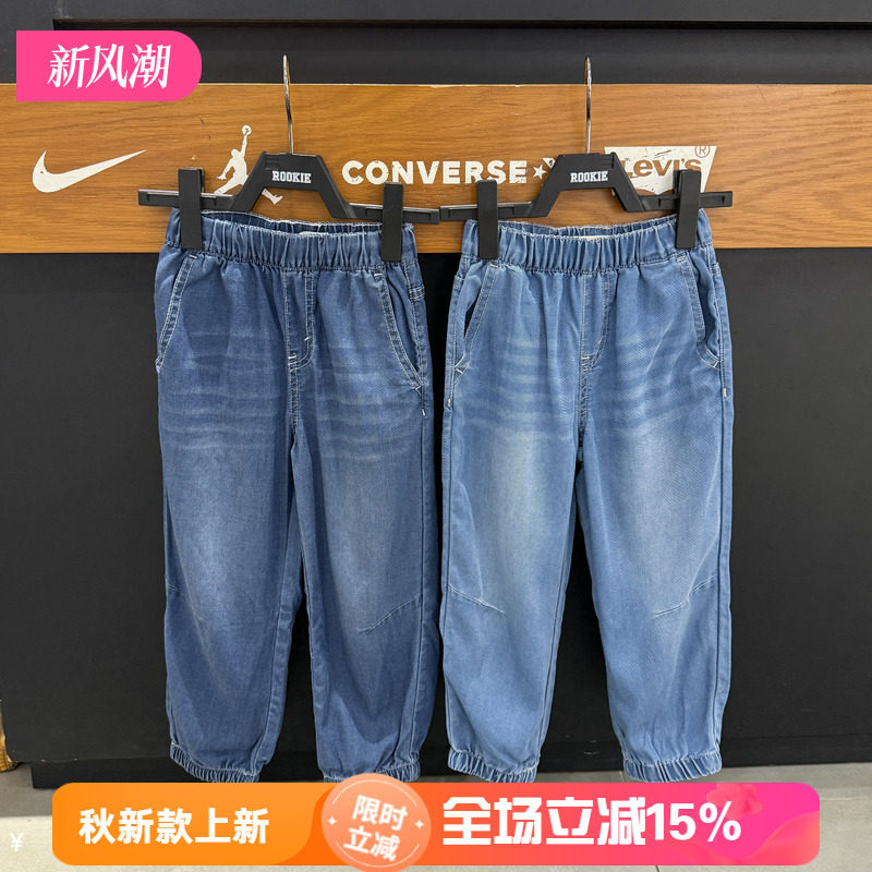 李维斯男童薄款束脚牛仔裤吸湿排