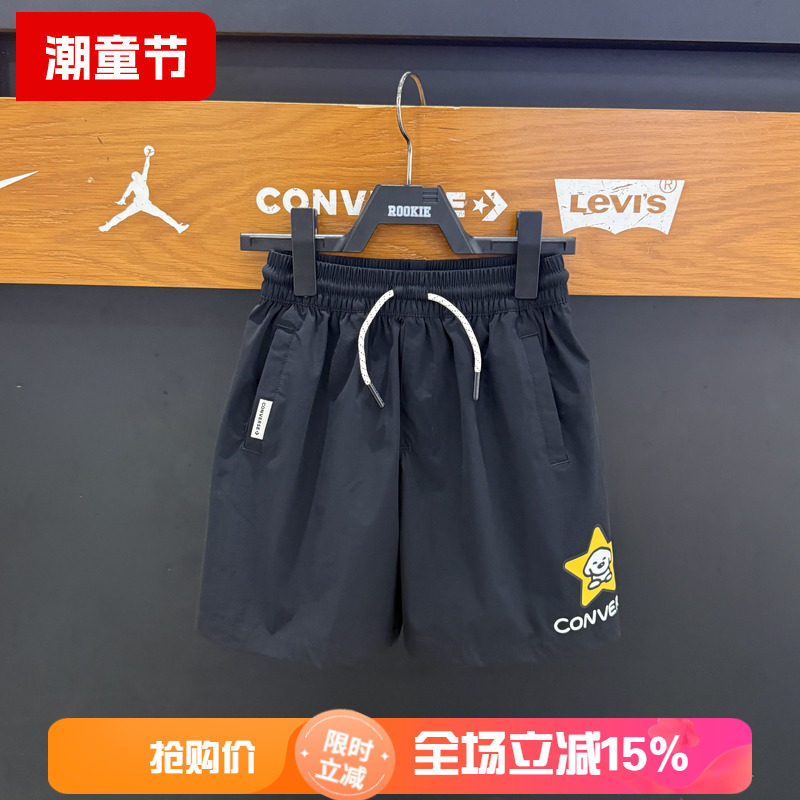 匡威童装专柜正品26秋IP联名款梭织速干百搭五分短裤 CV2632064