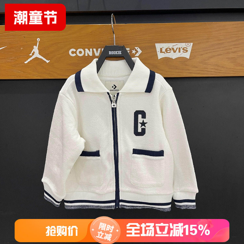 Converse匡威童装春秋男女童外套