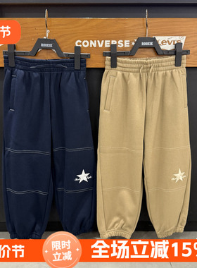 匡威童装儿童加绒卫裤25秋冬男女童百搭休闲运动长裤子CV2542520
