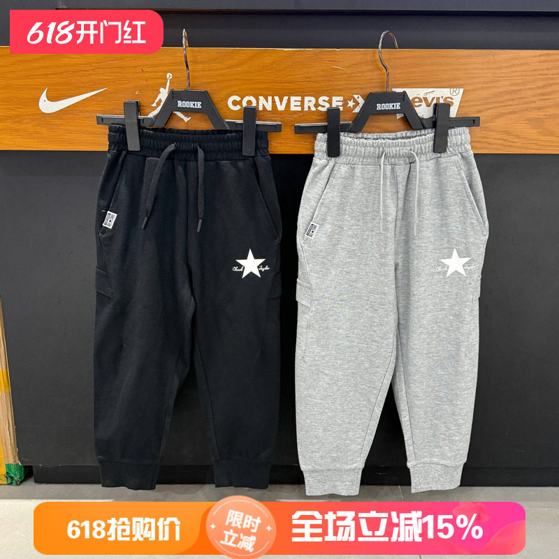 CONVERSE/匡威童装26春夏款薄针织休闲百搭运动长裤卫裤CV2622060