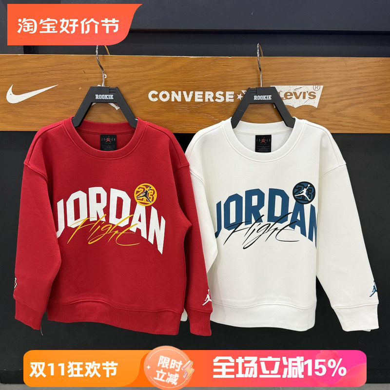 JORDAN童装儿童太空棉圆领卫衣2026春款徽章印花套头衫 JD2612047