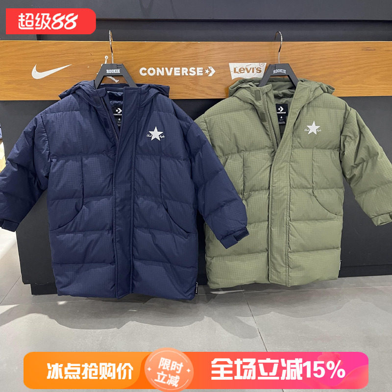 CONVERSE匡威 26年冬季男女童时尚保暖中长款羽绒服CV2642192