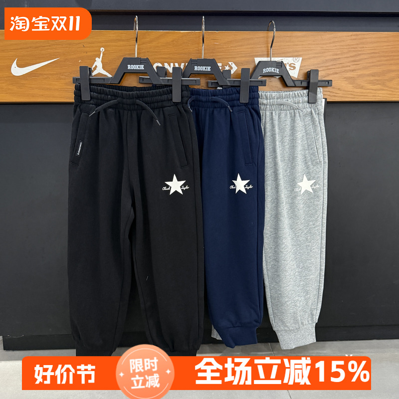 CONVERSE匡威童装儿童休闲卫裤