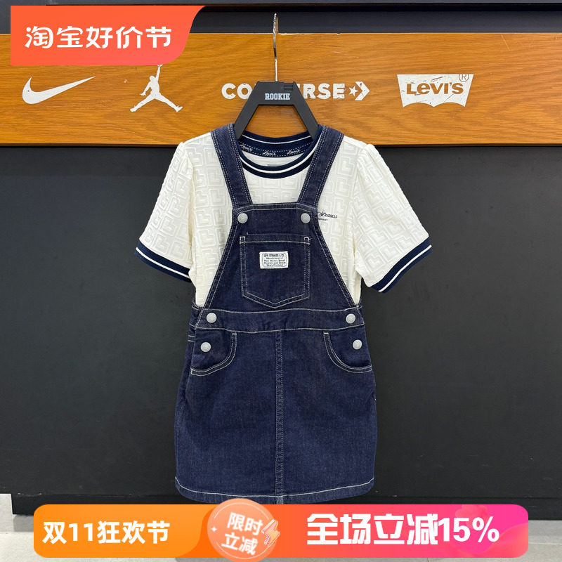 李维斯女童背带裙时尚梭织牛仔裙