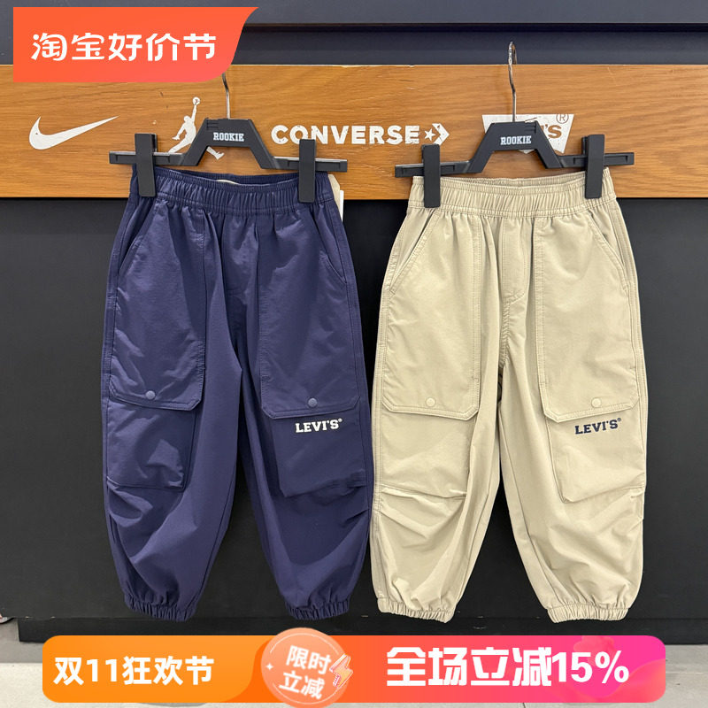 Levi's李维斯工装束脚裤男女休闲长裤夏薄款运动裤凉感 LV2522124
