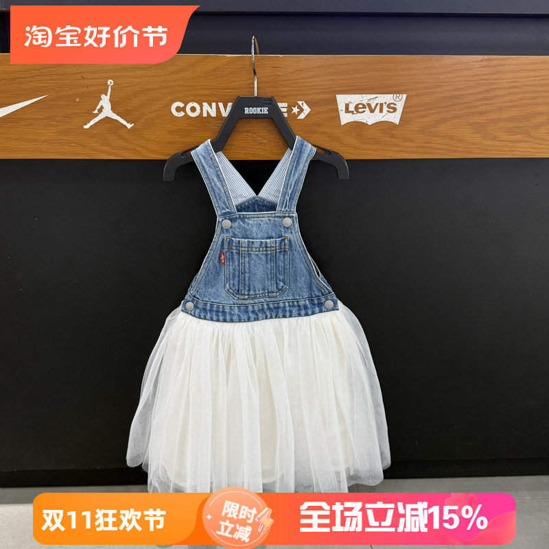 李维斯女童拼接牛仔纱裙秋款