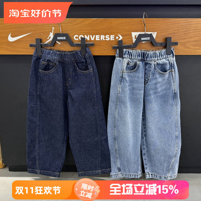 Levi's李维斯儿童牛仔裤秋男女童宽松直筒弯刀裤松紧腰 LV2632071