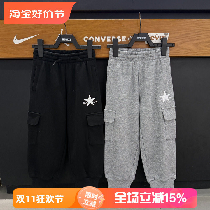 CONVERSE匡威童装儿童加绒卫裤
