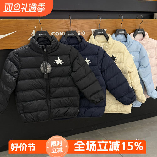 匡威男女童秋冬舒适轻薄羽绒服