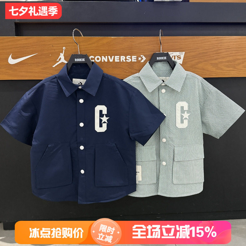 匡威休闲短袖衬衫男女儿童26夏款字母印花翻领纽扣衬衣 CV2622265