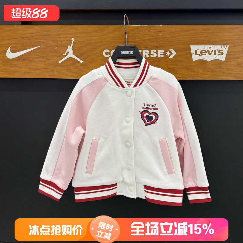 李维斯童装夹克26春款休闲女童卡通棒球服儿童外套时尚LV2612372