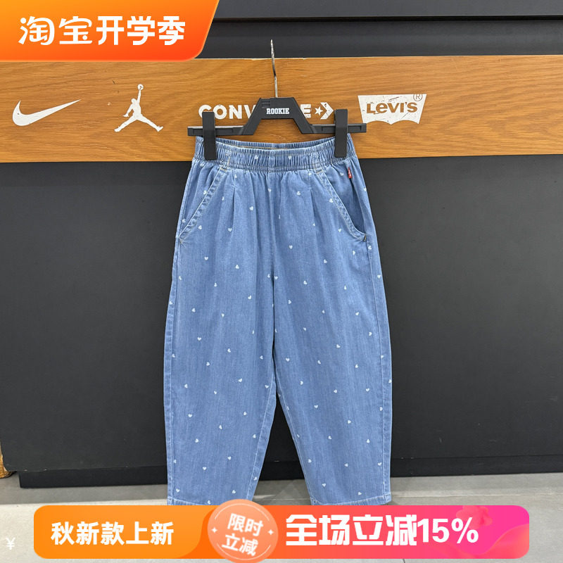 Levi's李维斯爱心印花牛仔裤女松紧腰七分裤复古牛仔风LV2622085