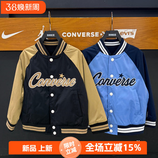 匡威童装儿童防水双面穿棒球服外套25秋男女童防风夹克CV2532692