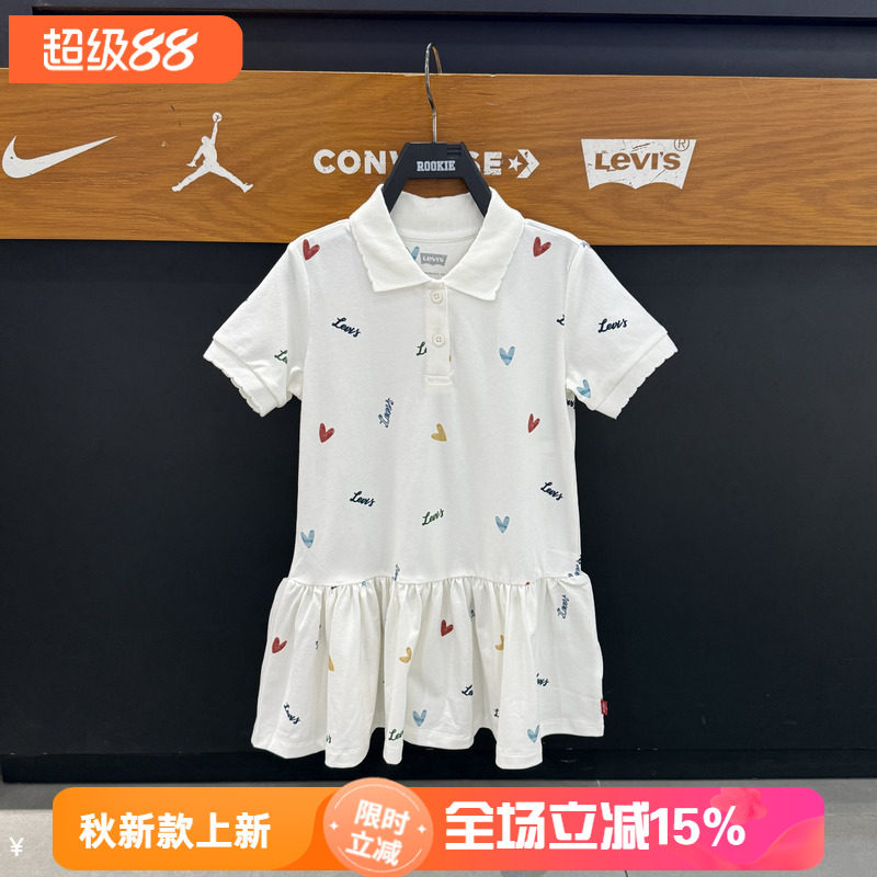 李维斯女童POLO领爱心连衣裙