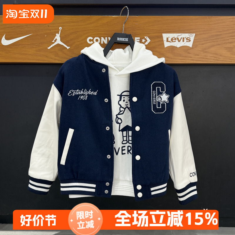 匡威儿童棒球服25秋款男女童拼接时尚夹克上衣毛呢外套 CV2542534